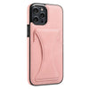 Amare Leather iPhone Case For Series 14-17 With Card Holder