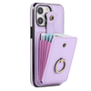 Sanus RFID Blocking Leather Wallet iPhone Case - Astra Cases