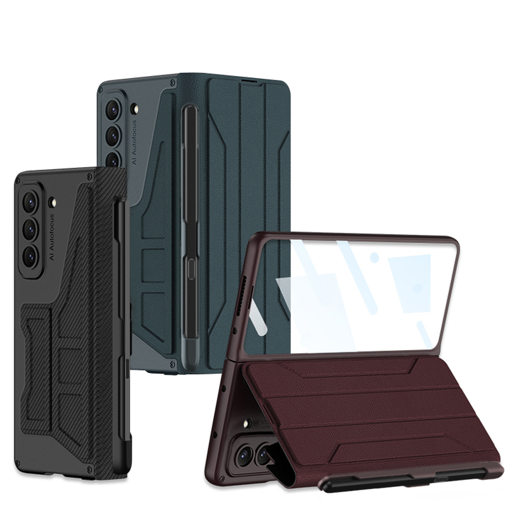 Cedere Shell Membrane Integrated Leather Case for Galaxy Z Fold 5