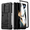 Caelum Heavy Duty Case For Galaxy Z Fold - Astra Cases