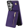 Mitis Crossbody Galaxy Leather Case With Stand