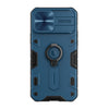 Gladius Tough iPhone Case