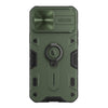 Gladius Tough iPhone Case